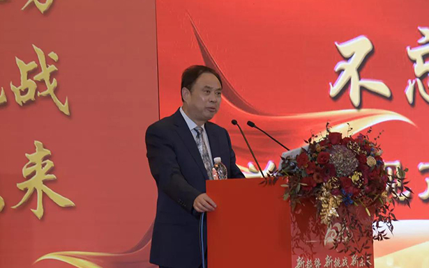 新趨勢，新挑戰(zhàn)，新未來——杭叉集團(tuán)2019年度銷售工作會議圓滿召開