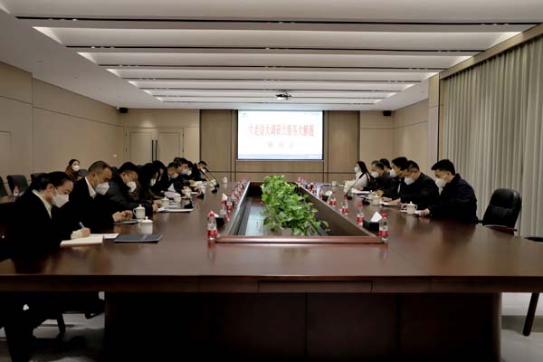 杭州市市委常委、常務(wù)副市長(zhǎng)柯吉欣一行蒞臨杭叉集團(tuán)調(diào)研指導(dǎo)