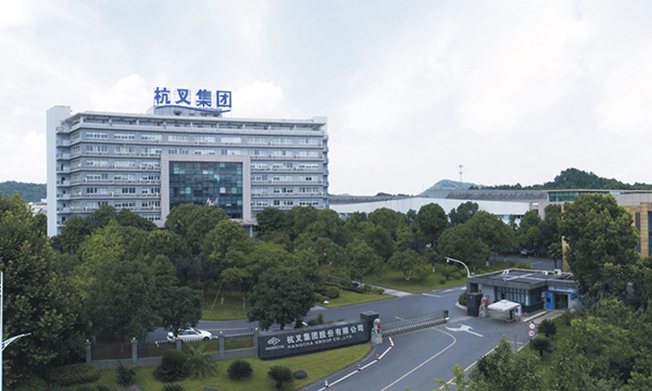 杭叉集團(tuán)與京東工業(yè)達(dá)成戰(zhàn)略合作 以更低價(jià)格、更優(yōu)體驗(yàn)助力物流行業(yè)備戰(zhàn)618
